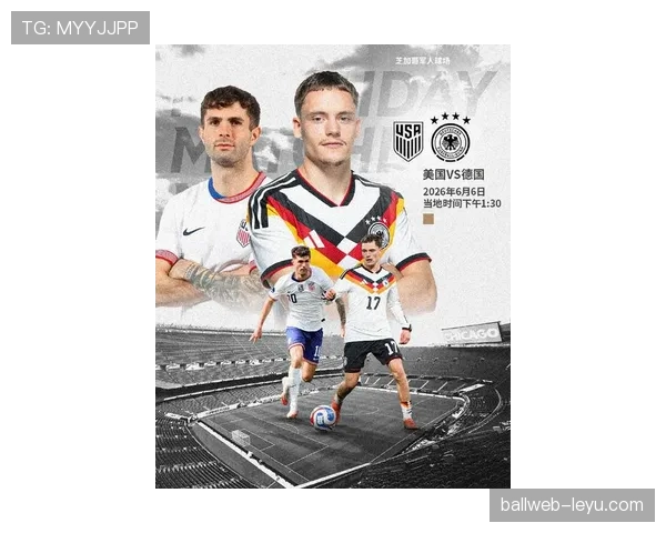 2026年世界杯：中北美区东道主能否凭借主场之利实现历史性突破