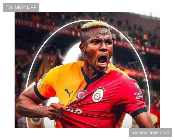 奥斯梅恩重申忠心，闪耀赛场力助那不勒斯