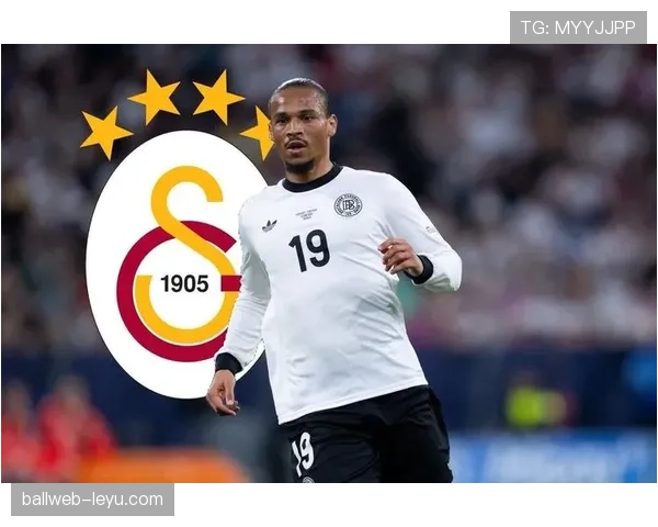 萨内续约谈判进入关键阶段，曼城与球员达成初步共识，状态回暖引关注