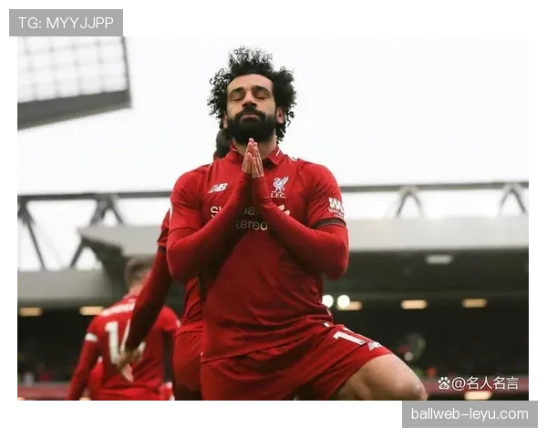 萨拉赫11号球衣传承：新星接棒，肩负突破与使命