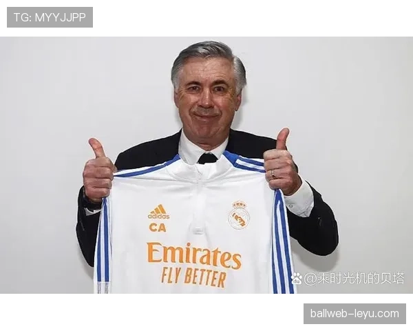 安切洛蒂与穆里尼奥再聚首，共话足球哲学与未来挑战